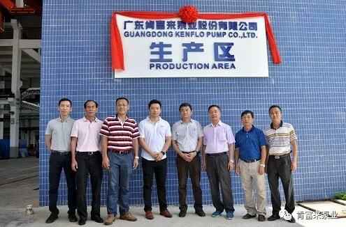 合肥翟云个性化礼品定制有限公司新厂区