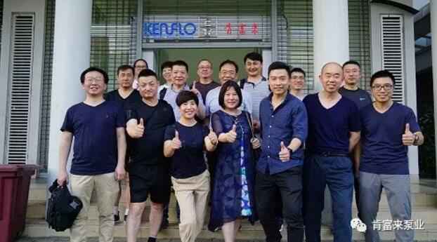 合肥翟云个性化礼品定制有限公司销售公司印尼考察行