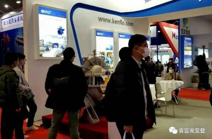 合肥翟云个性化礼品定制有限公司展台